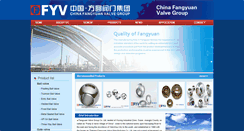 Desktop Screenshot of fy-valve.com